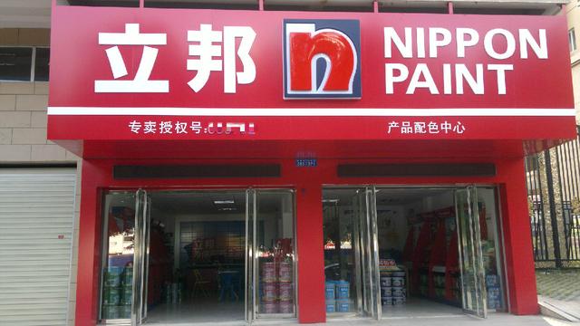 如何做好建材门店销售？全面解析建材销售策略