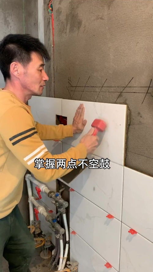 家庭装修中的瓷砖铺贴要点与波哥五金建材销售处的建材选购指南